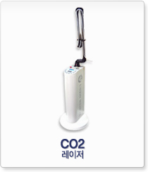 CO2 레이저