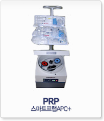 PRP 스마트프랩APC+